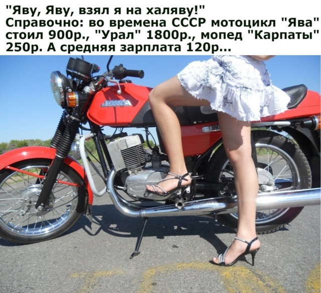 Интересные фотографии 1990 -х 02.03.25