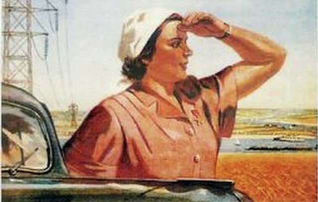 А вокруг вас есть что-то хорошее?