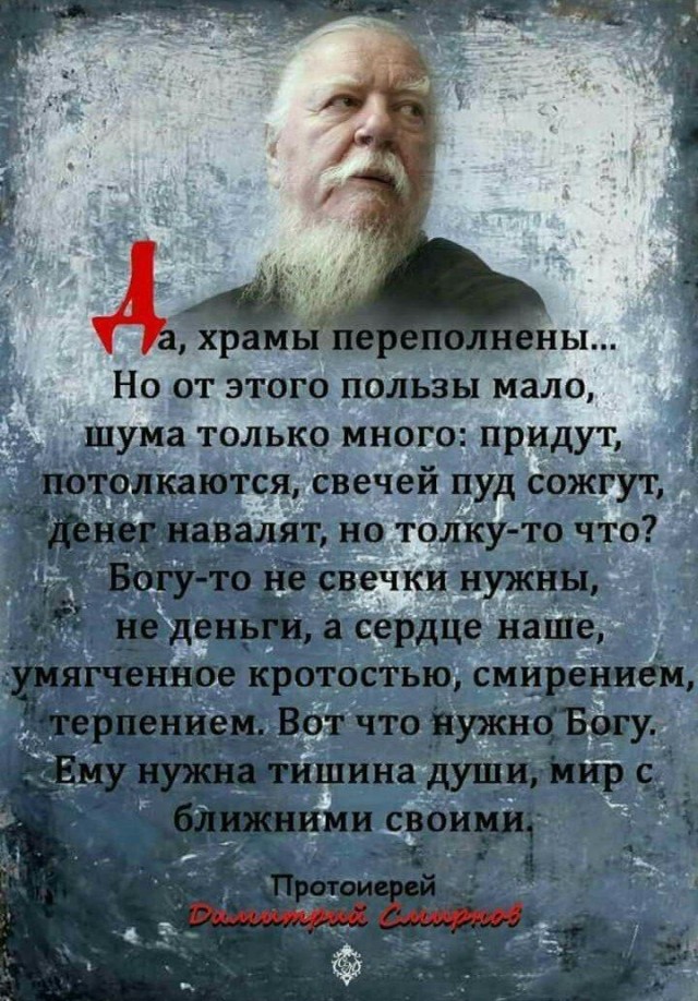 Прикольные и просто красивые картинки 04.04.2025