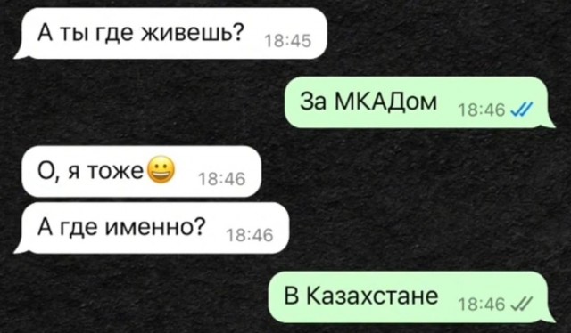 Завалялось тут случайно немного забавных картинок