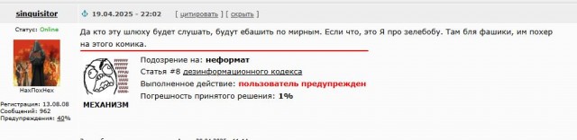Что и следовало ожидать