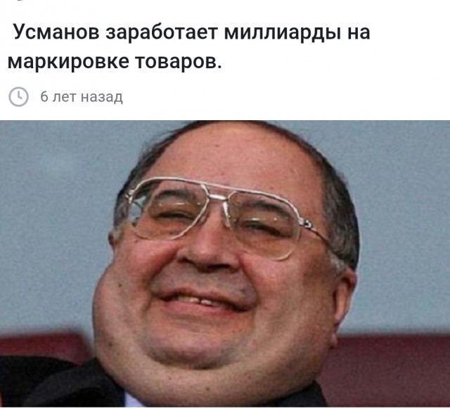 Пацан дело говорит