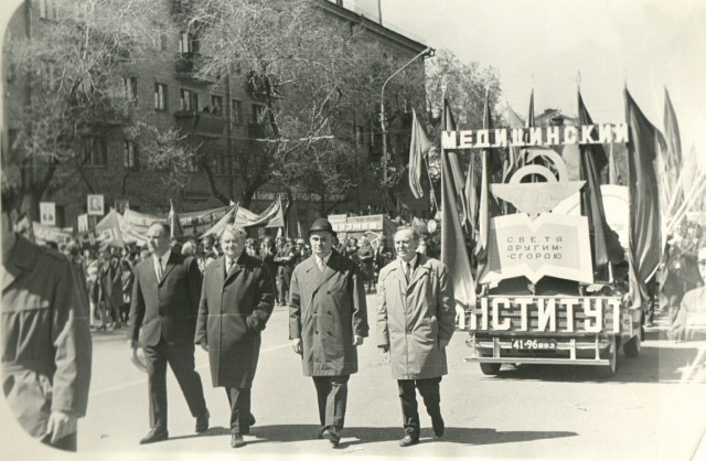 50 лет назад. Май 1975 года