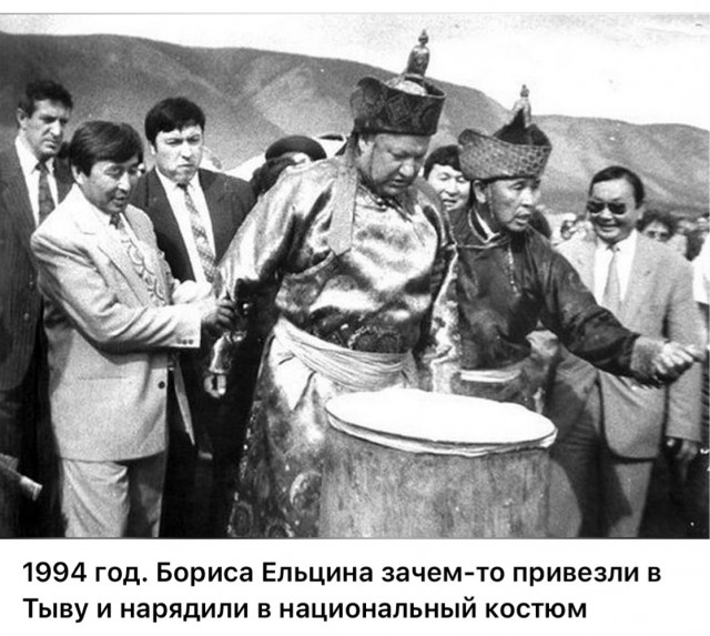 ​ Фотографии из прошлого нашей страны – 108