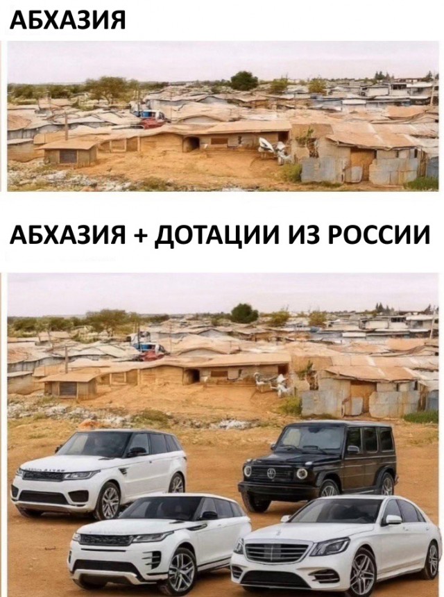 «Нам не нужны нищие российские туристы»