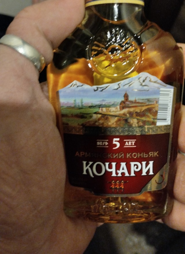 Пьянства пост