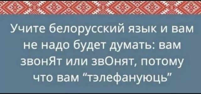 Веселое настроение в картинках (10.07.25)