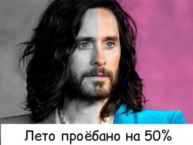 Завалялось тут случайно немного забавных картинок