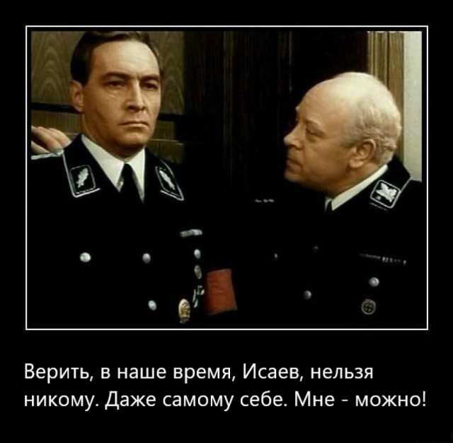 Госдума в третьем чтении приняла законопроект о штрафах за поиск запрещённой информации