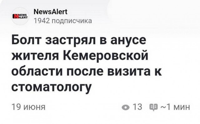 Веселое настроение в картинках 24.07.25