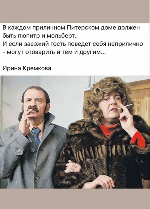 Картинки с надписями