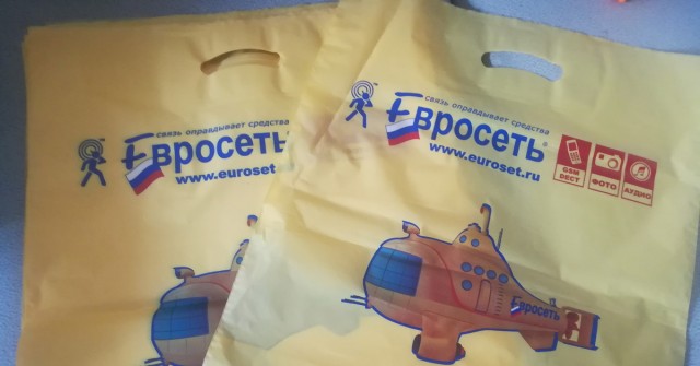 Признаки достатка