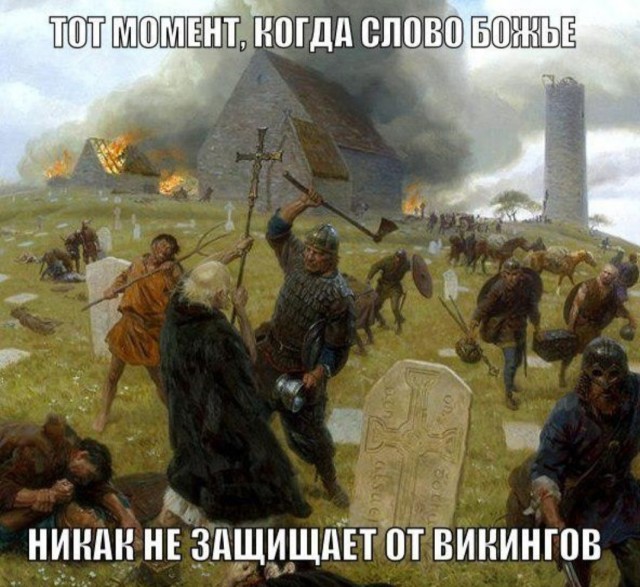 Веселые картинки в маленькую пятницу (17.09)