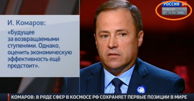 Лада Веста отмечает 10 лет на конвейере