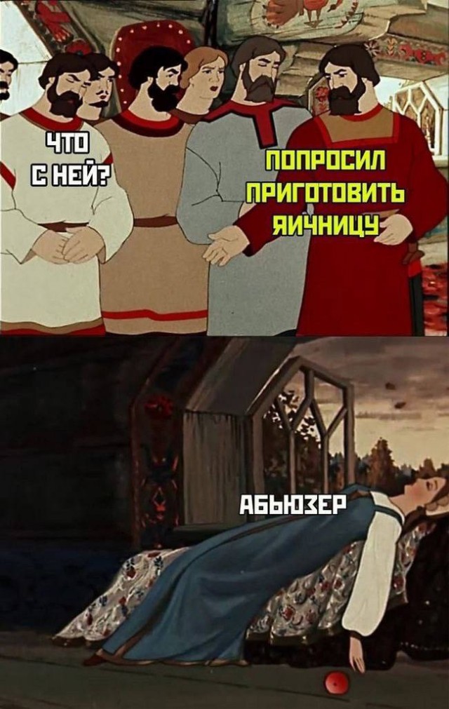 Картинки для деградации 52 (разной степени свежести)