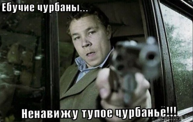 СК посчитал приговор 15-летнему "тиктокеру" слишком мягким