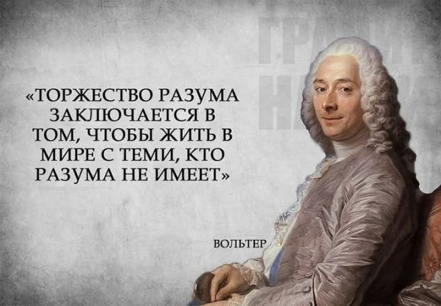 Картинки для деградации 57 (разной степени свежести)