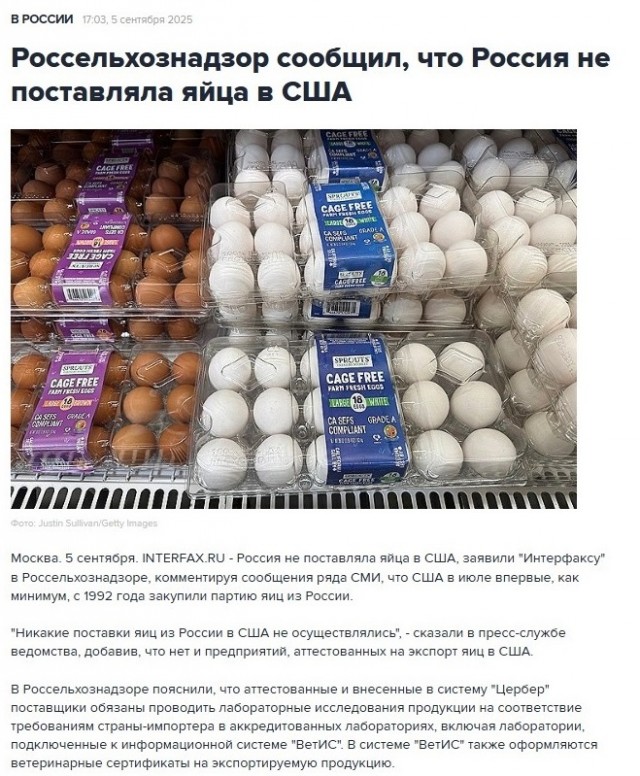 Нефтяная страна осталась без топлива?