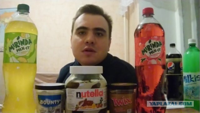 Да ну как так то