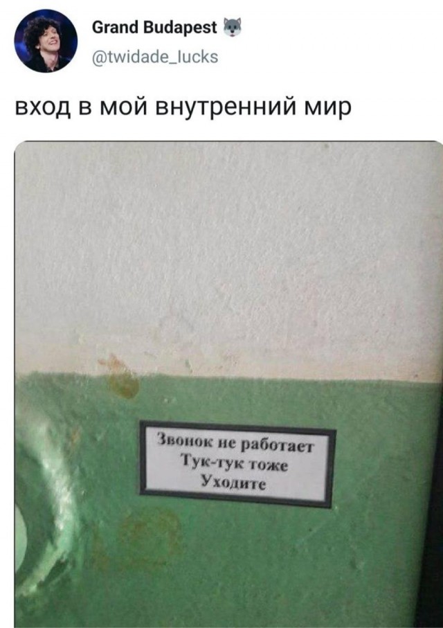 Субботние картинки
