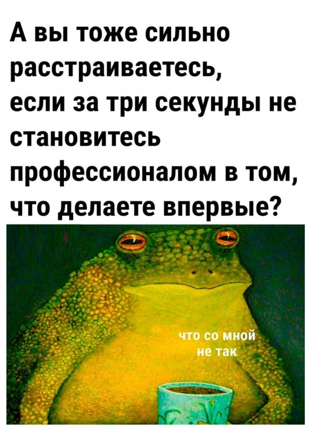 Картинки понедельника