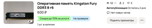Это новость из 2026, вы пока ещё не готовы