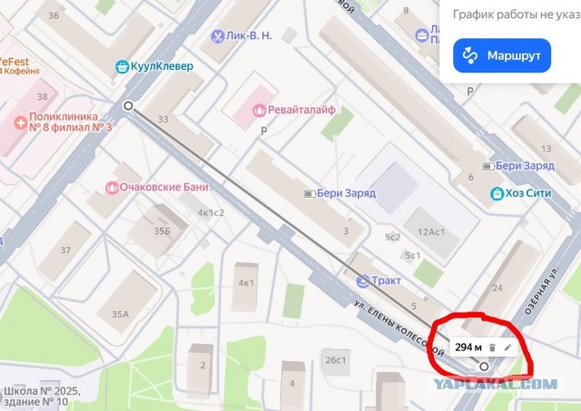 В Ярославском районе открыли памятник легендарной разведчице Елене Колесовой