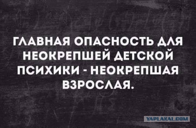 Картинки для деградации 106 (разной степени свежести)