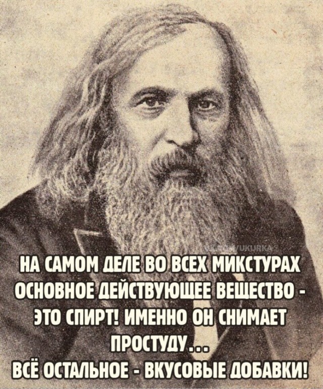 Вторника картинки