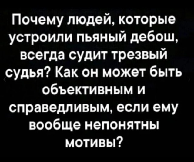 Картинки для деградации 107 (разной степени свежести)