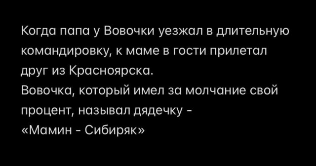Среды картинки