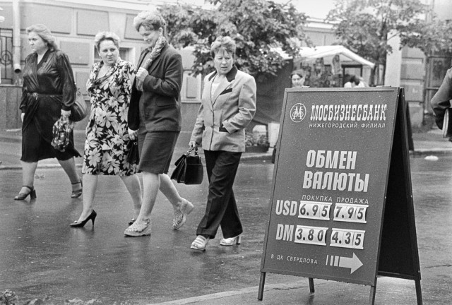 Интересные фотографии 1990 -х 25.01.26