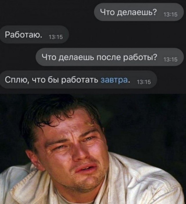 На ММК пытаются понять, почему молодежь увольняется с комбината