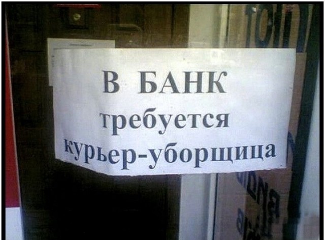 Вторника картинки