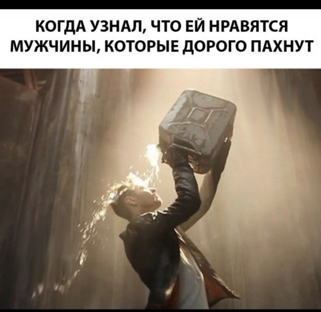 Объясняется словом "пи@оры"