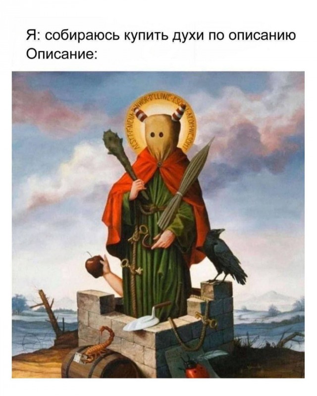 Картинки для деградации 156 (разной степени свежести)