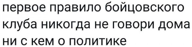 Картинки для деградации 173 (разной степени свежести)
