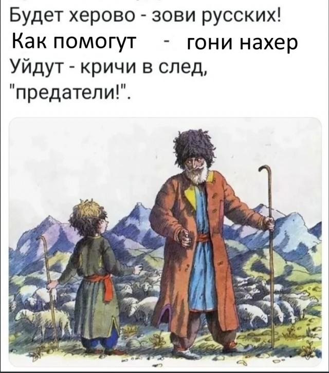 В Армении назвали условие выхода из ОДКБ и ЕАЭС