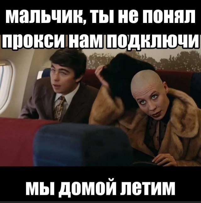 Вторника картинки