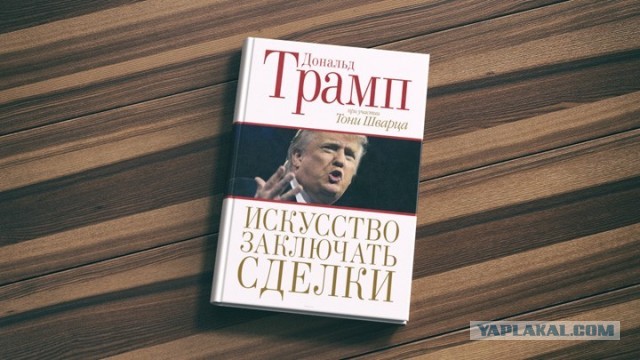 Сделки США и Ирана не будет