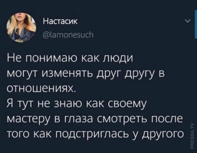 Веселые картинки в маленькую пятницу (15.04)
