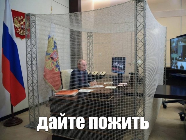 Минобороны России объявило о  перемирии 8 и 9 мая