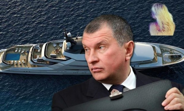 Проблемы воспитания