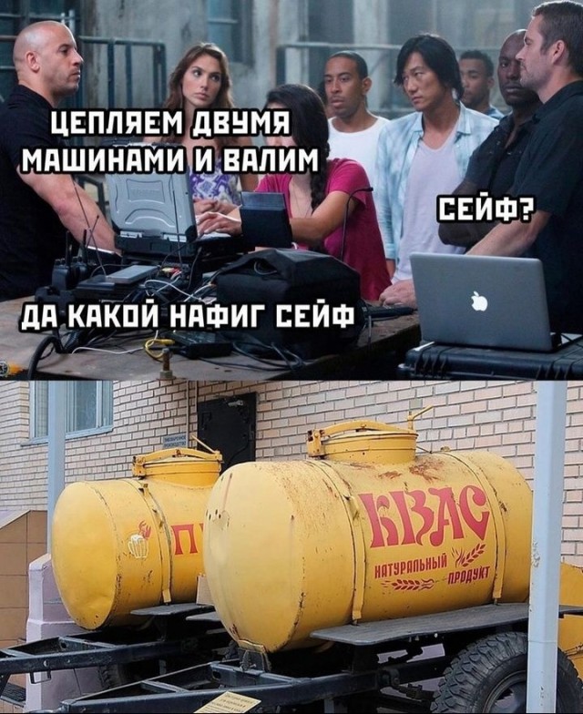 Картинки для деградации 208 (разной степени свежести)