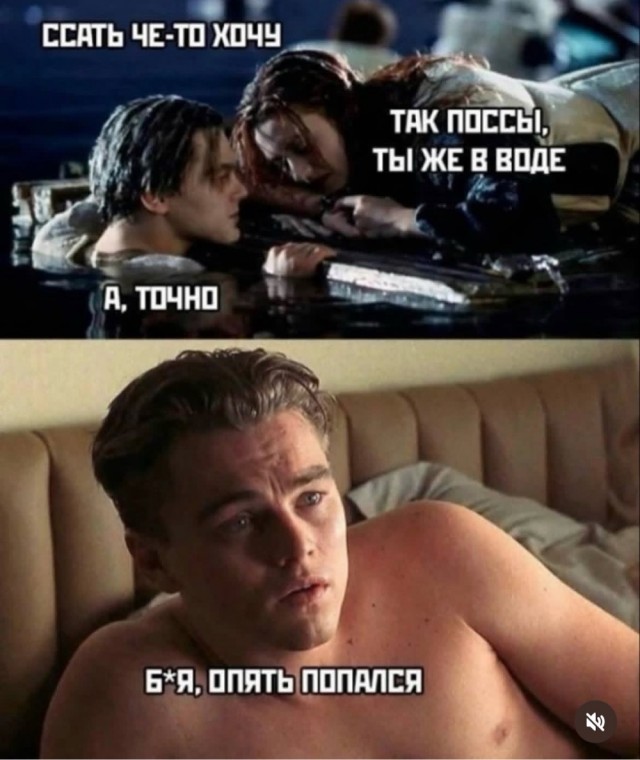 Первая суббота лета