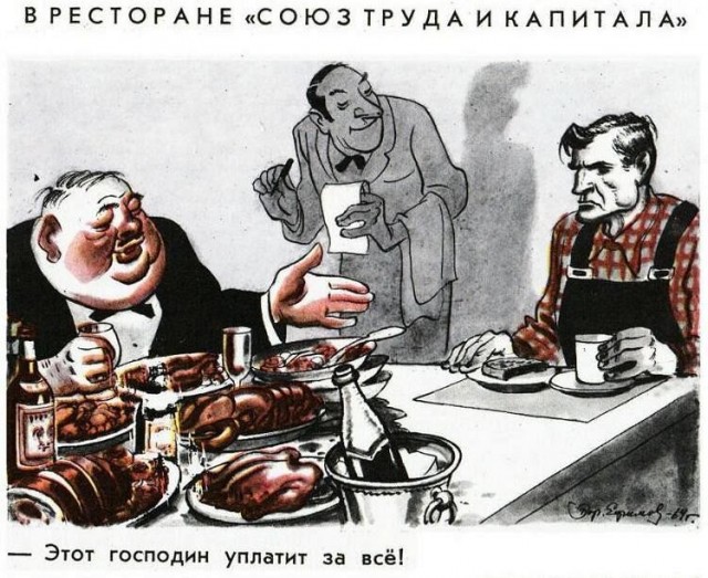 Кому война, а кому...