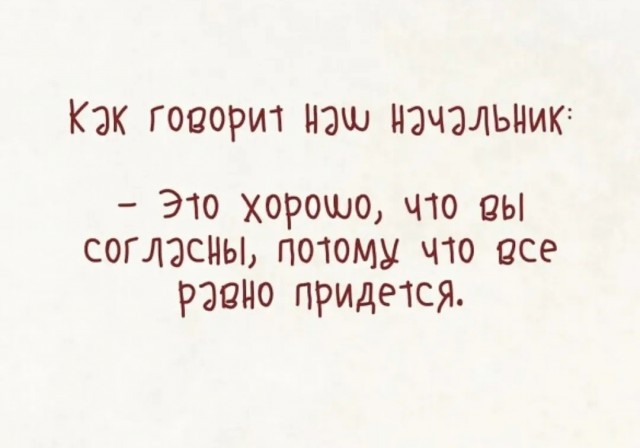 Так себе картинки 15.06.26