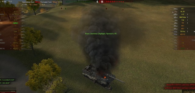 Wargaming 6