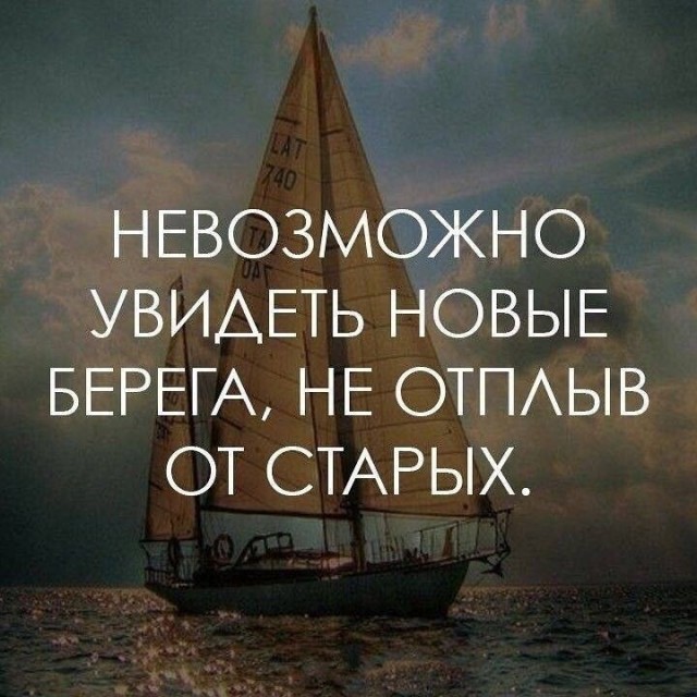 Прикольные и просто красивые картинки 03.07.2026