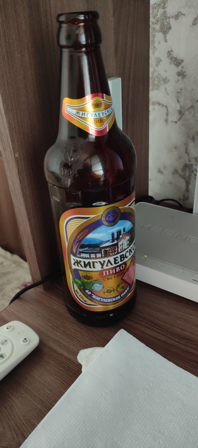 Городскую эстафету